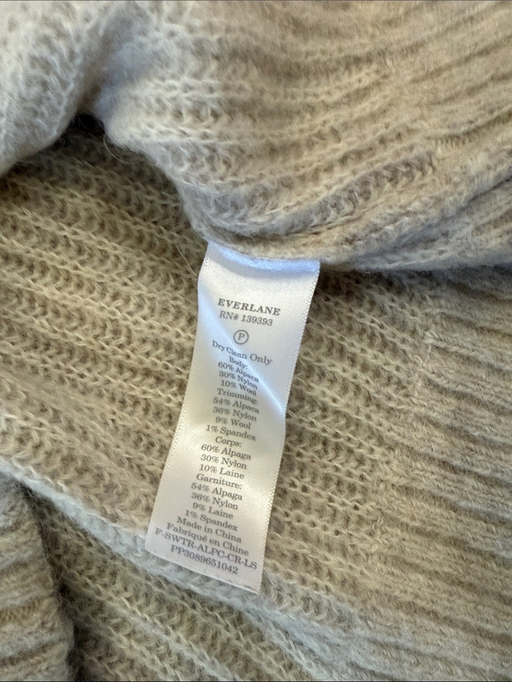 Everlane Crewneck Ribbed Alpaca Sweater - Picture 4 of 4